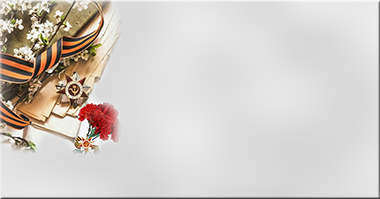 (380x199, 56Kb)