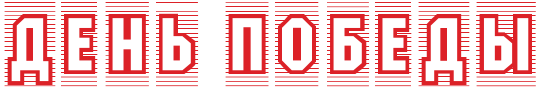 4nkpbpqozzeaaegou9em7wft4n47bpgttc (544x88, 4Kb)