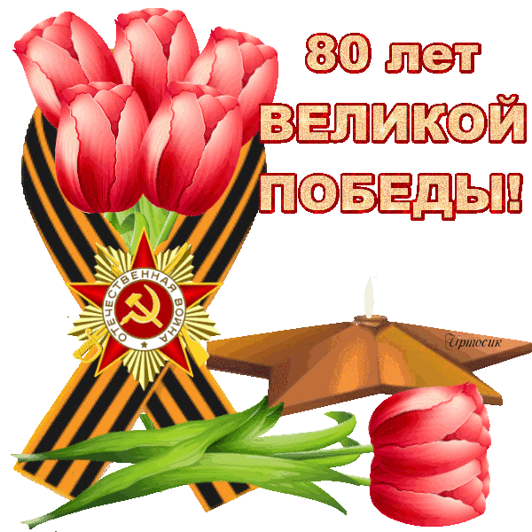 к3 (600x600, 377Kb)