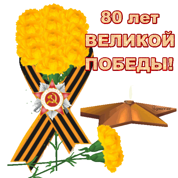 к2 (600x600, 326Kb)