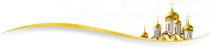 разделитель  православный (423x100, 6Kb)