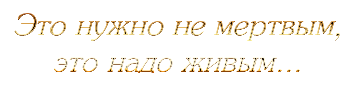 5152557_zzz26_1_ (700x178, 84Kb)