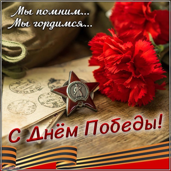  (700x700, 152Kb)
