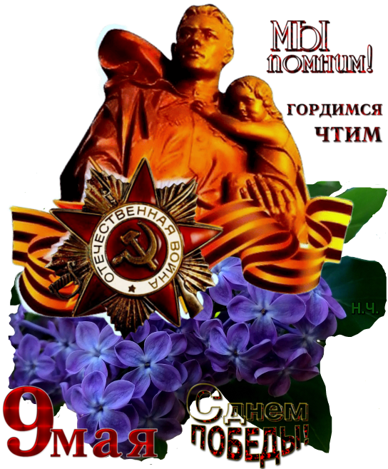 wRVXBDvQGl9m (544x657, 526Kb)