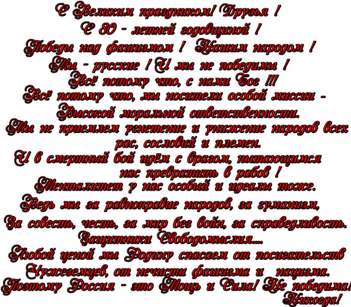 0pLLS7I39ubz (700x612, 304Kb)