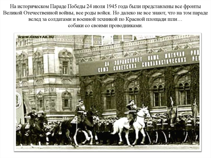 2 (700x524, 281Kb)