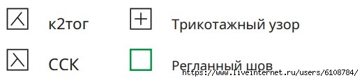  (519x115, 26Kb)