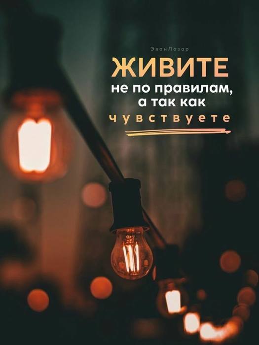 363cd743871b50762aeb7eb1deacb10a (525x700, 25Kb)