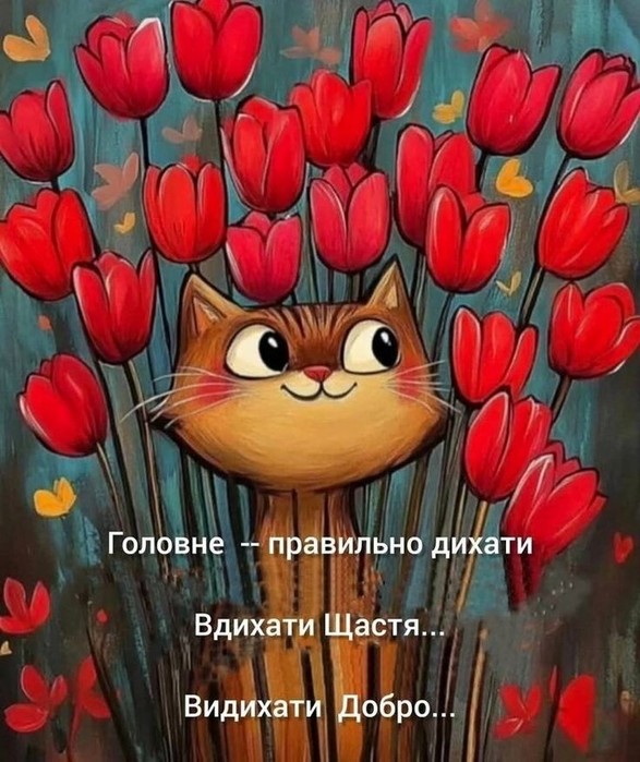 4743317_image_1 (587x700, 113Kb)