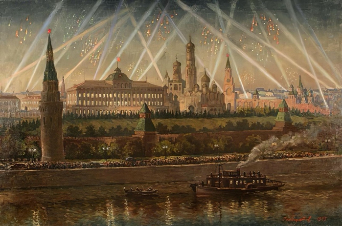 РќРёРєРѕР»Р°Р№ Р“РѕР»РѕС‰Р°РїРѕРІ (1889-1968). В«РЎР°Р»СЋС‚ РџРѕР±РµРґС‹ 9 РјР°СЏ 1945 РіРѕРґР° РІ РњРѕСЃРєРІРµВ». 1945. (700x463, 369Kb)