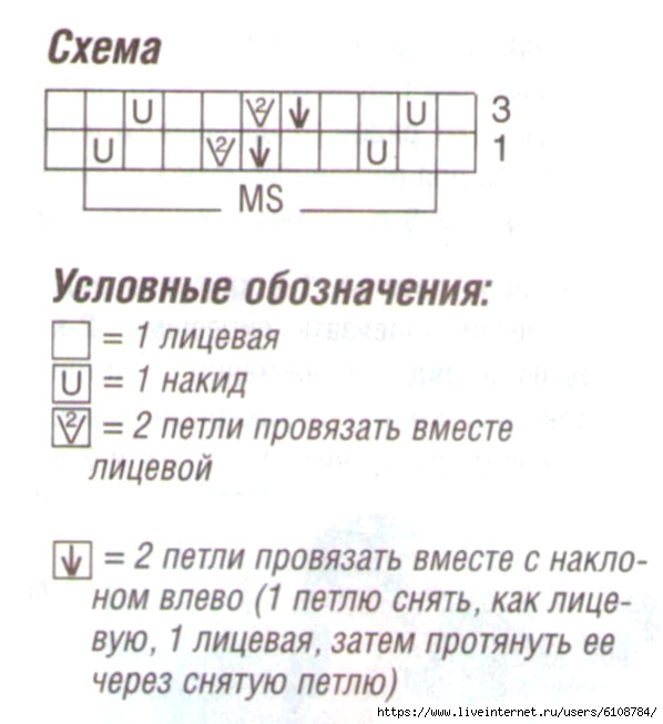   (598x653, 126Kb)