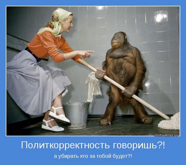 4743317_motivator13772 (640x570, 51Kb)
