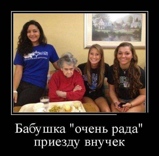 4743317_1442564979_23 (640x627, 42Kb)