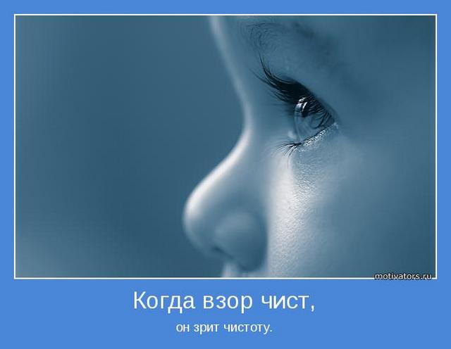 4743317_motivator60691 (640x496, 19Kb)
