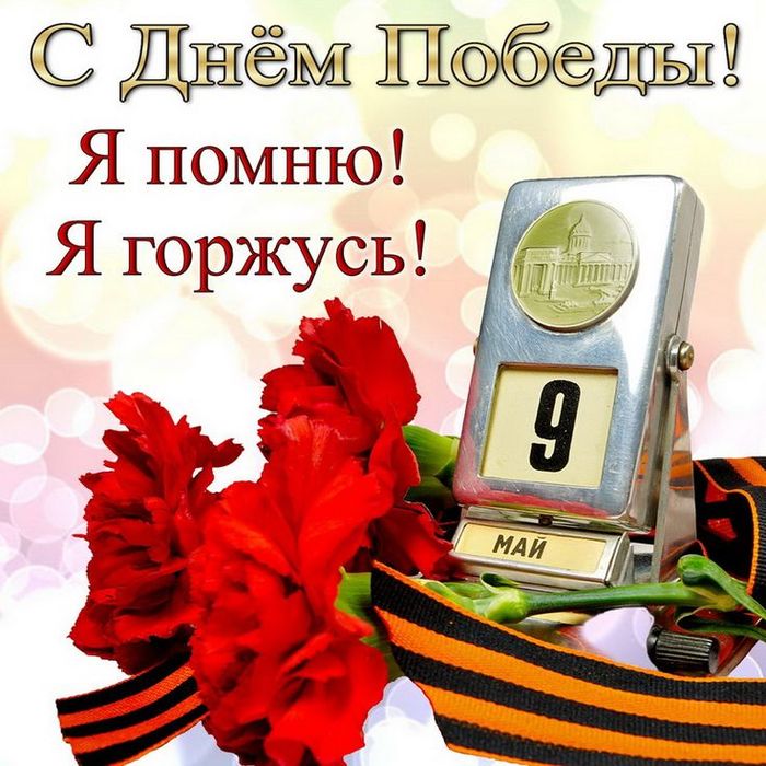 1a295b2aaaf3d0e0b0da7faa9e5d5efc (700x700, 92Kb)