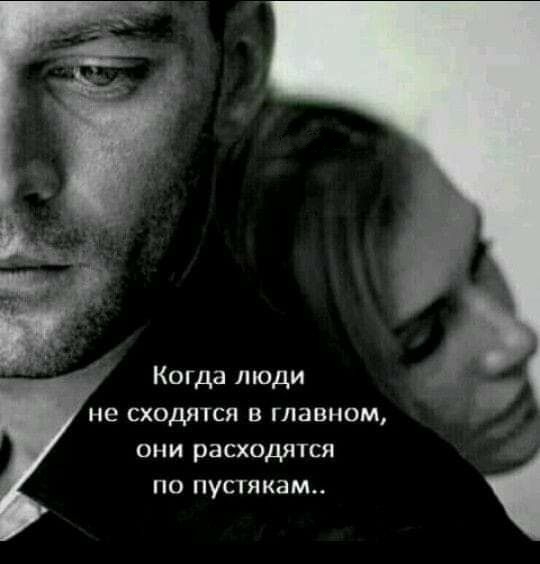 9e788d2cd50206747fb10df6b557317b (540x564, 82Kb)