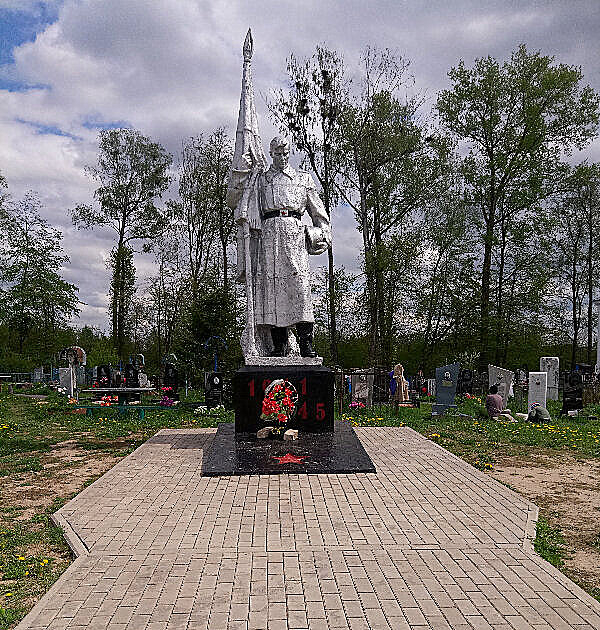 0 0 Братская могила Воинам-освободителям.-Мглин.-Памятник-мемориал (600x630, 504Kb)