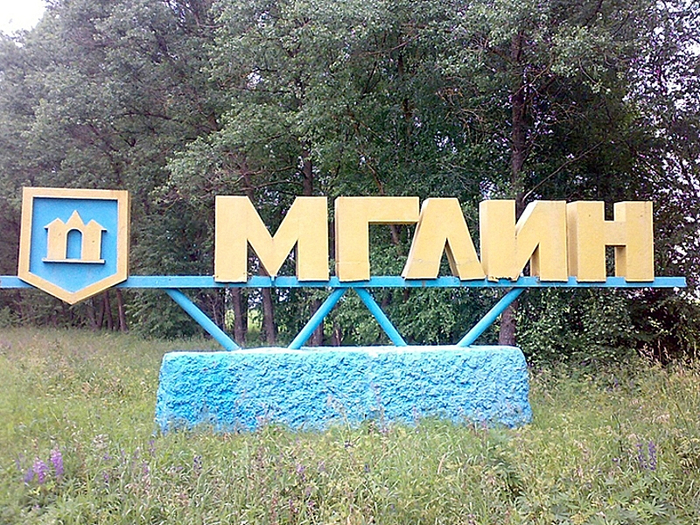 0 0 в (700x525, 600Kb)