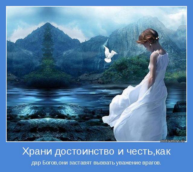 4743317_motivator69173 (640x570, 59Kb)