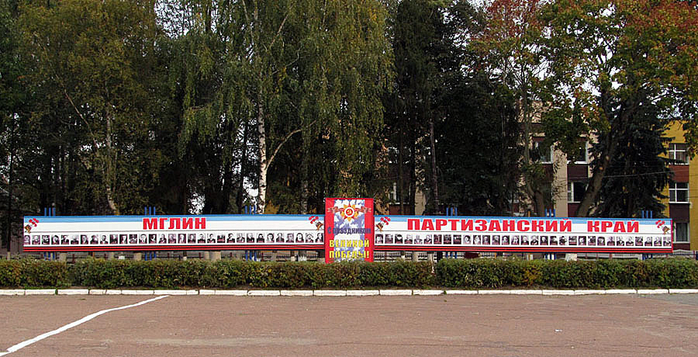 0 0 стенд (700x357, 407Kb)