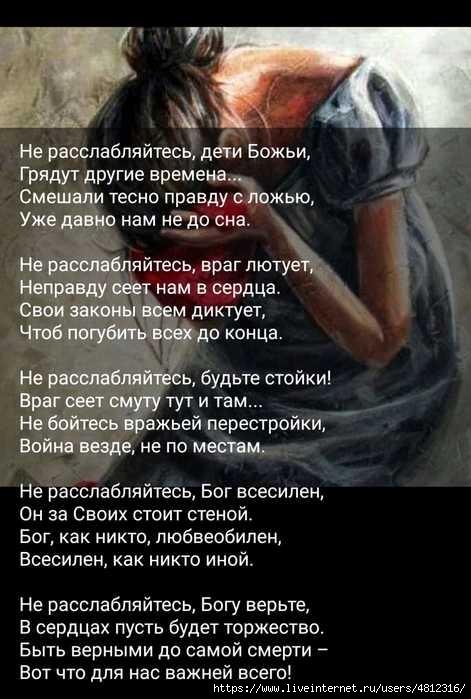 IMG-20250510-WA0001 (471x700, 178Kb)