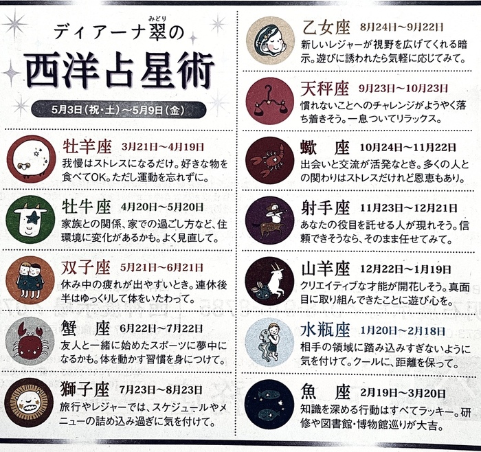０ーIMG_2667 (700x658, 288Kb)