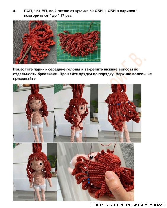 Screenshot_2025-03-13-13-14-55-547_com.adobe.reader (563x700, 261Kb)