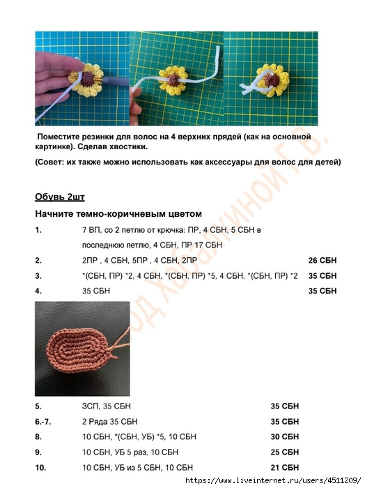 Screenshot_2025-03-13-13-15-01-165_com.adobe.reader (524x700, 182Kb)