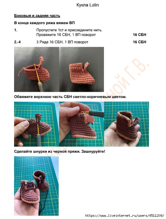 Screenshot_2025-03-13-13-15-07-910_com.adobe.reader (530x700, 197Kb)
