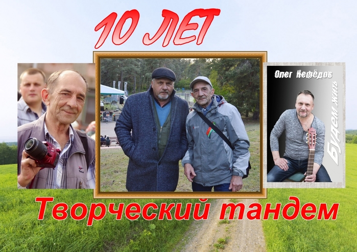 4183489_ZASTAVKA_4 (700x494, 286Kb)