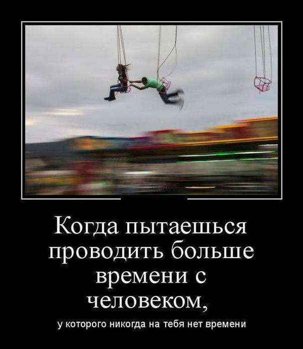 4743317_1442564991_19 (607x700, 35Kb)