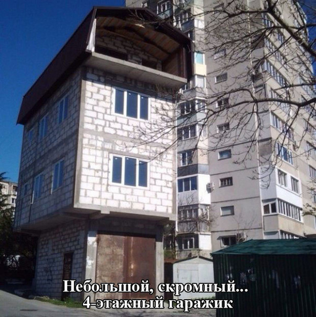 4743317_4h_etajnii_garajik__ (640x642, 131Kb)
