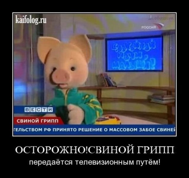 4743317_1254919311_008 (640x603, 50Kb)