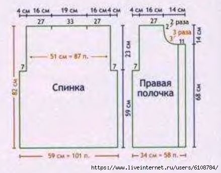 (439x344, 67Kb)