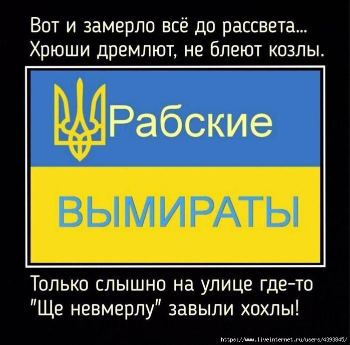 share_-950482188 (700x690, 159Kb)