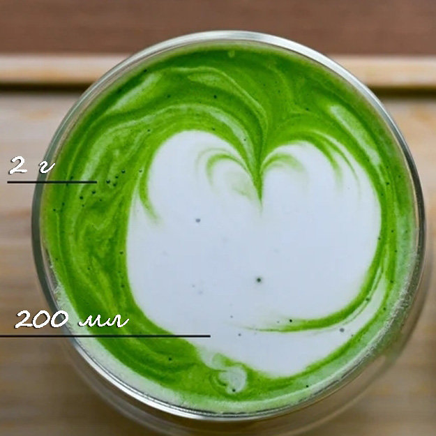 3183520_matchalatte (625x625, 72Kb)