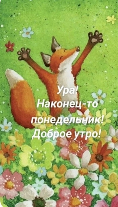 4743317_1db509ee (399x700, 195Kb)