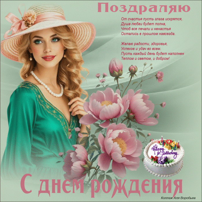  (700x700, 1160Kb)