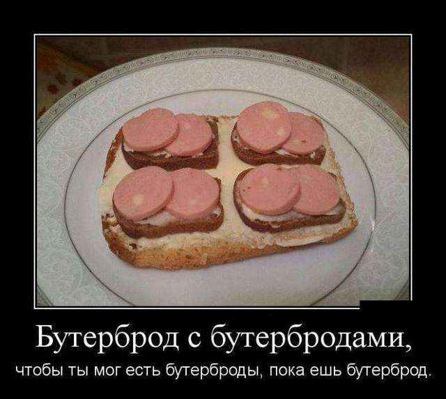 4743317_1442564940_14 (640x573, 37Kb)