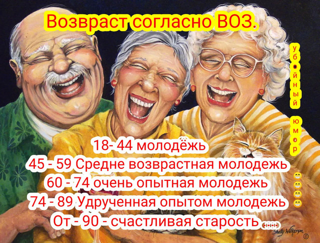 4743317_image20210813_09_16_19 (640x485, 183Kb)