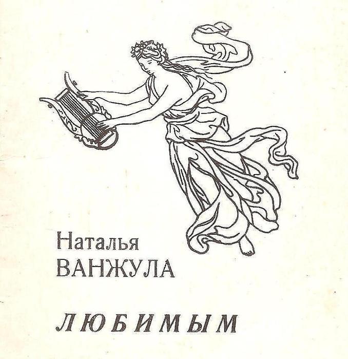  (678x700, 61Kb)