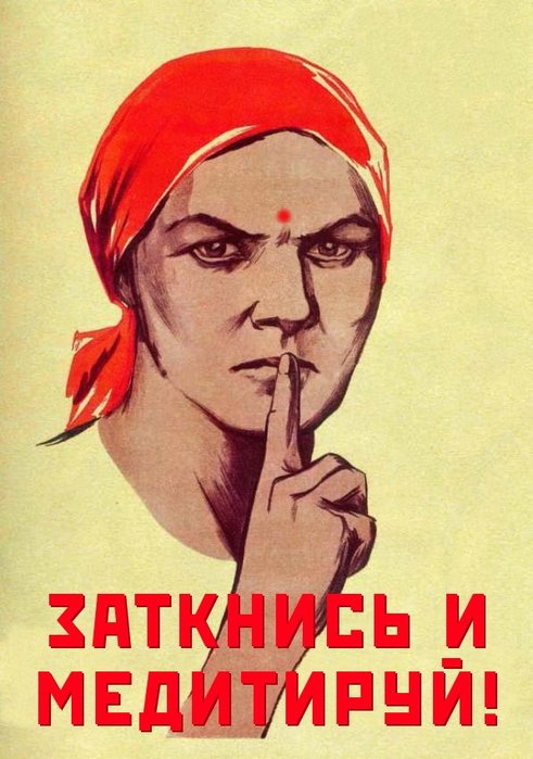 2642543_Meditiryi (491x700, 70Kb)