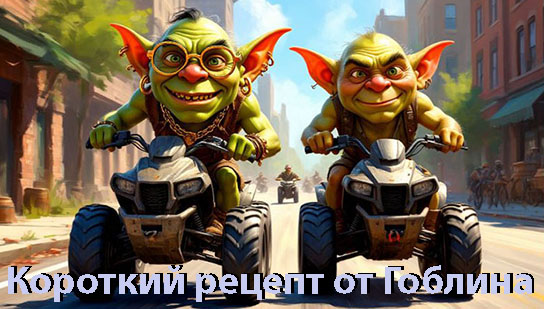 7350033_544hshum68kvadrocikl (544x309, 90Kb)