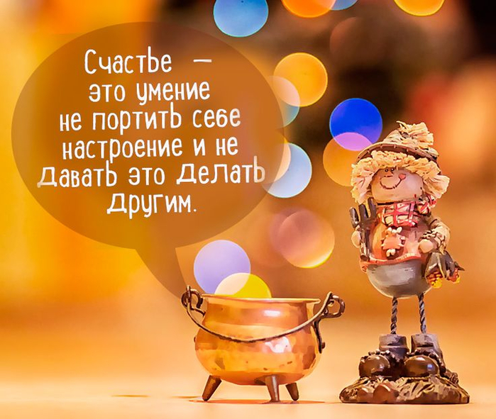 174eb25cc7ab7ef88878580d717e6af1 (700x591, 406Kb)