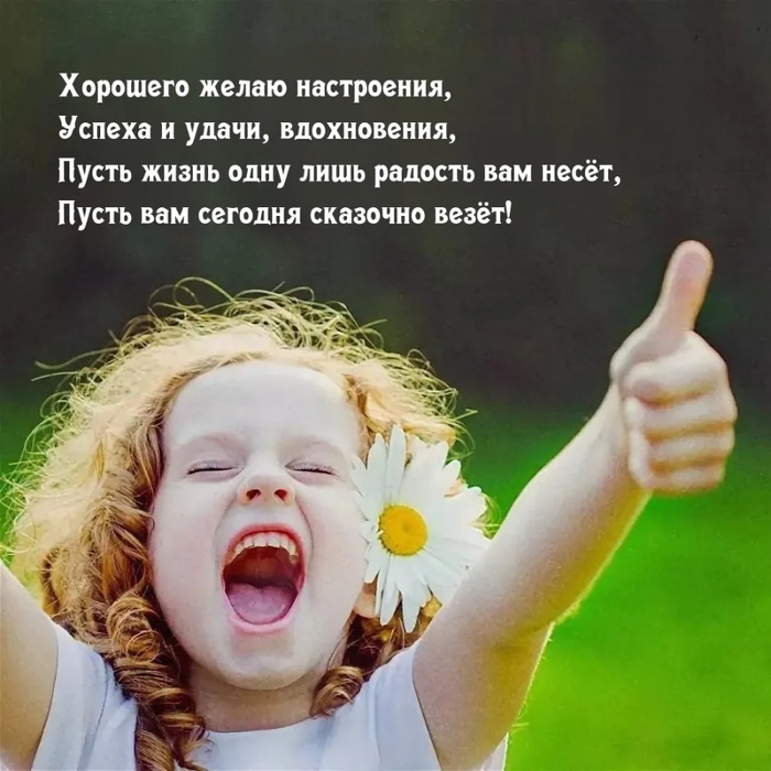 converted_image (1) (700x700, 373Kb)