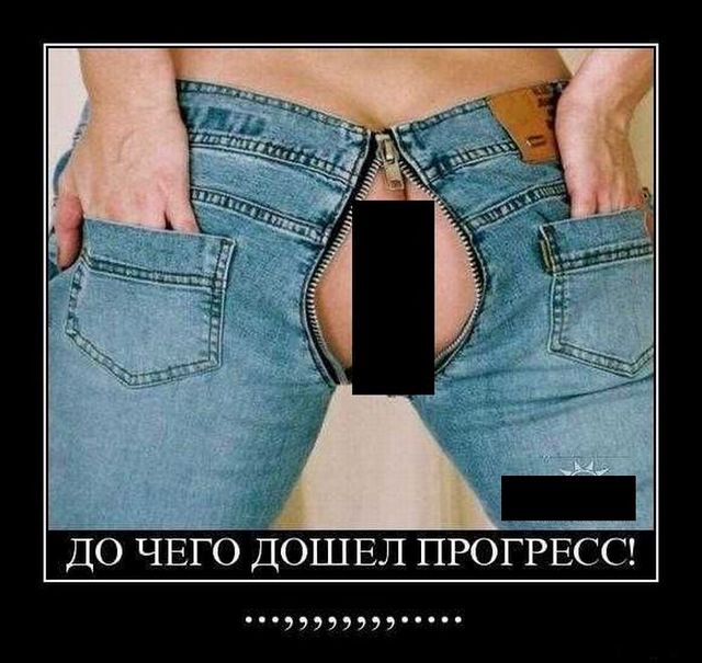 4743317_demotivatory_32 (640x605, 65Kb)