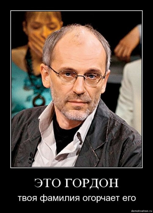 4743317_1256041648_119 (501x700, 58Kb)