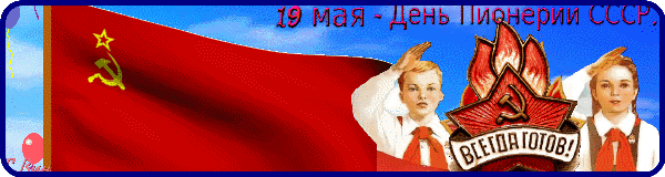 5159196_rounded_corners_2 (600x160, 971Kb)