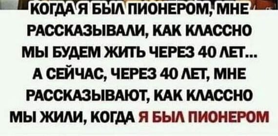 875697_0MS1 (570x279, 33Kb)