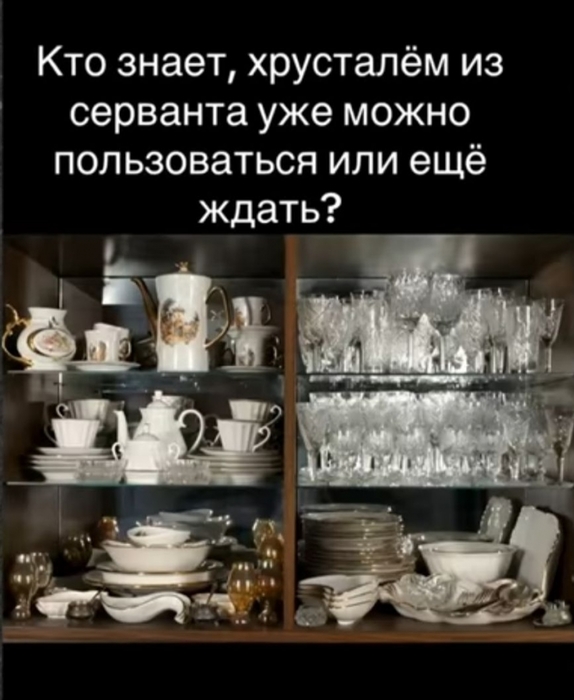 3416556_488907184_1164982725090798_7944452563488287799_n (574x700, 177Kb)